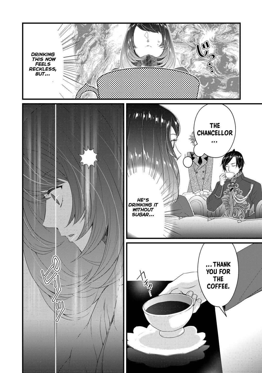The Saint’s Older Sister: The Chancellor Prefers Me Over My Useless Sister Chapter 1 Page 24